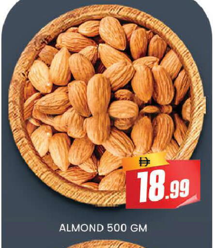 available at المدينة in الإمارات العربية المتحدة , الامارات - دبي