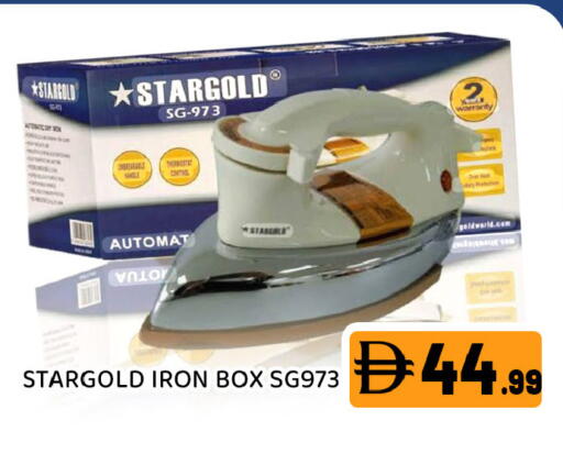 available at Ain Al Madina Hypermarket in UAE - Sharjah / Ajman