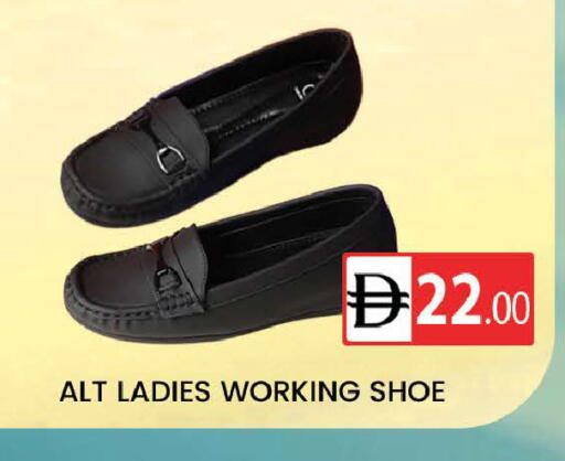 available at AL MADINA (Dubai) in UAE - Dubai