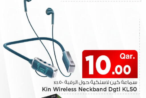 available at Mark & Save  in Qatar - Al Khor