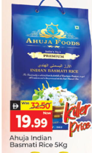 available at Al Madina  in UAE - Dubai