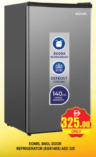 available at AL MADINA (Dubai) in UAE - Dubai