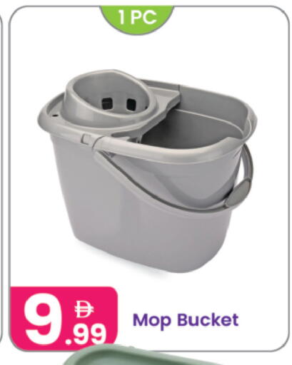 available at النهدة للهدايا in الإمارات العربية المتحدة , الامارات - دبي