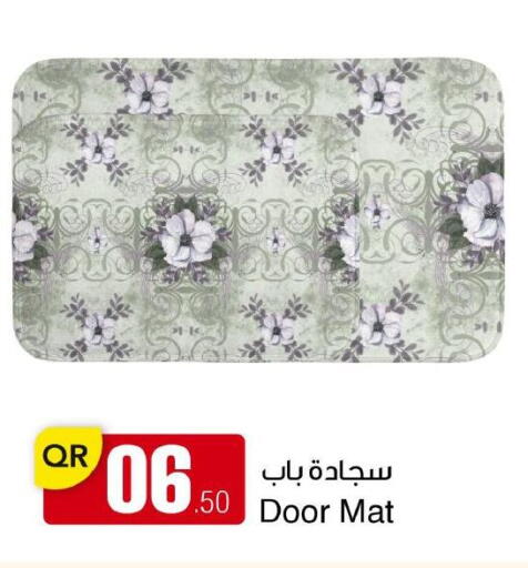available at Family Shopping Complex in Qatar - Doha