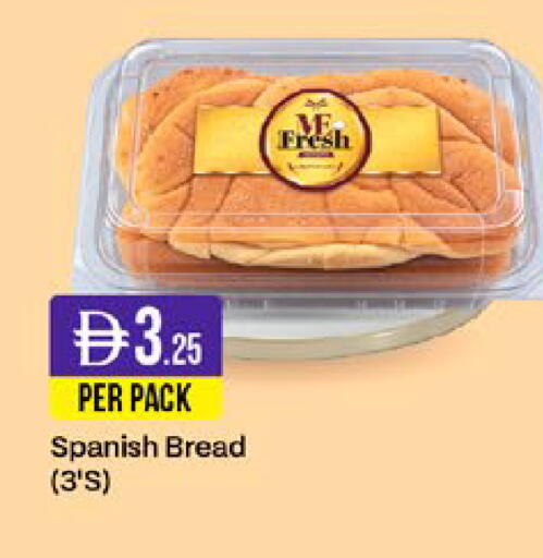 available at West Zone Supermarket in UAE - Dubai