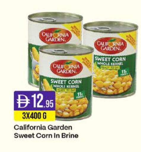 available at West Zone Supermarket in UAE - Sharjah / Ajman