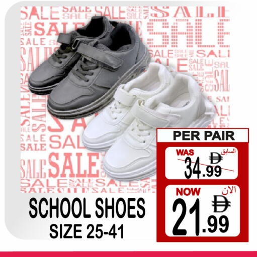 available at Friday Center in UAE - Dubai