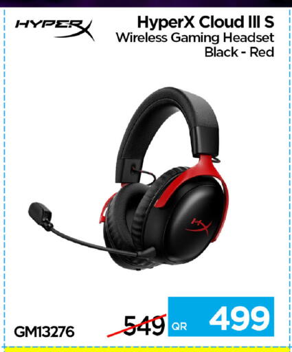 available at iCONNECT  in Qatar - Al Daayen