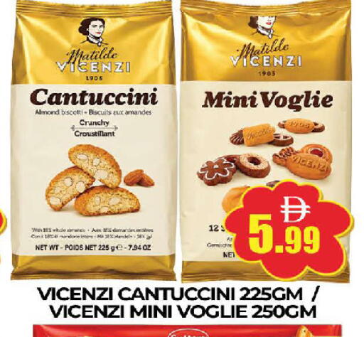 available at AL MADINA (Dubai) in UAE - Dubai