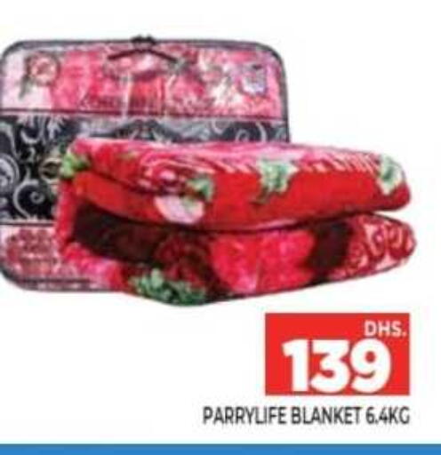 available at Ainas Al madina hypermarket in UAE - Sharjah / Ajman