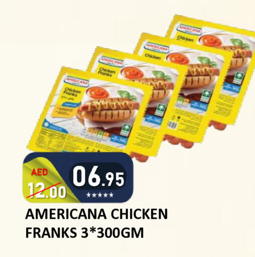 available at ROYAL GULF HYPERMARKET LLC in UAE - Abu Dhabi