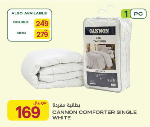 available at Al Meera in Qatar - Al Wakra