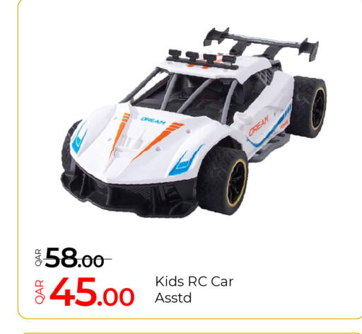 available at جي-ماكس هايبرماركت in قطر - الريان
