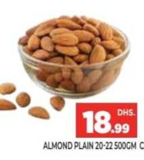available at Ainas Al madina hypermarket in UAE - Sharjah / Ajman