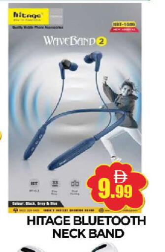available at AL MADINA (Dubai) in UAE - Dubai