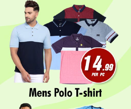 available at نايت تو نايت in الإمارات العربية المتحدة , الامارات - دبي