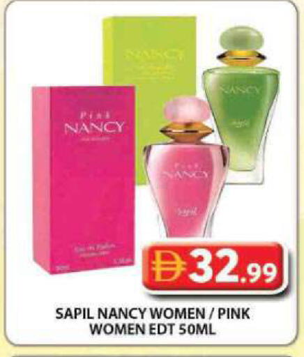 available at Grand Hyper Market in UAE - Dubai