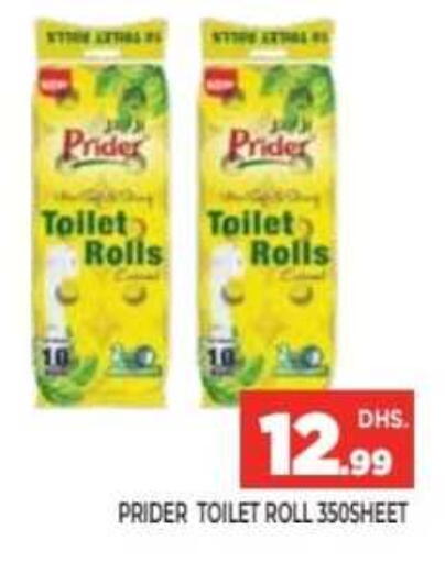 available at Ainas Al madina hypermarket in UAE - Sharjah / Ajman