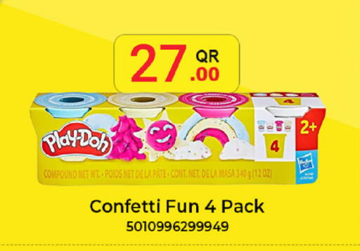 available at SPAR in Qatar - Al Wakra