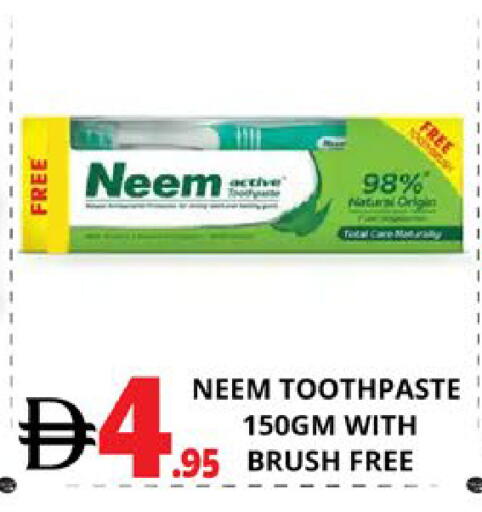 available at اكسبرس المدينة هايبرماركت in الإمارات العربية المتحدة , الامارات - أبو ظبي