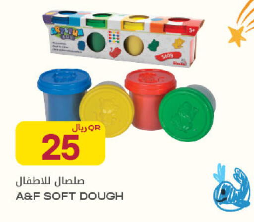 available at شركة الميرة للمواد الاستهلاكية in قطر - الخور