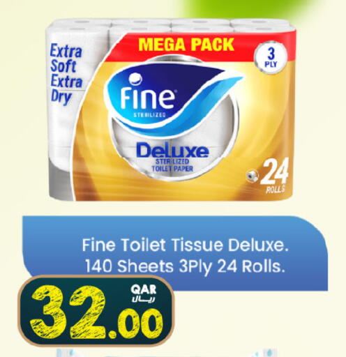 available at SPAR in Qatar - Al Wakra