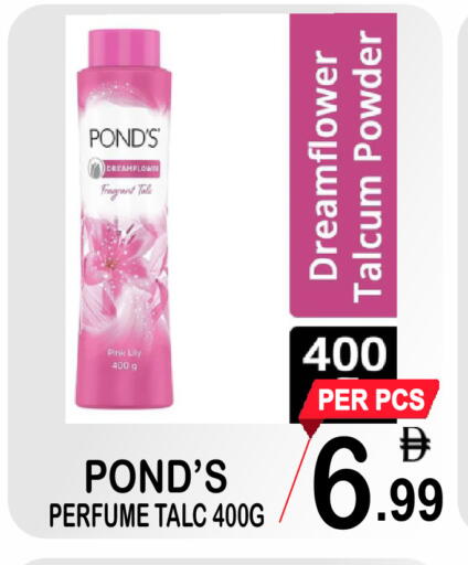 available at مركز الجمعة in الإمارات العربية المتحدة , الامارات - دبي