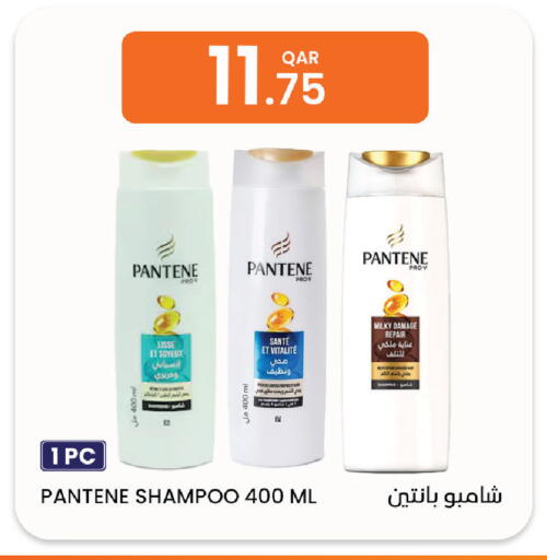 available at Al Baladi Al Yawm in Qatar - Doha