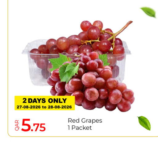 Grapes available at جي-ماكس هايبرماركت in قطر - الدوحة