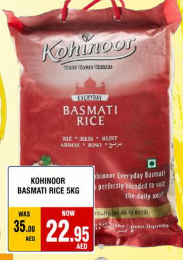 available at رويال جلف هايبرماركت in الإمارات العربية المتحدة , الامارات - أبو ظبي