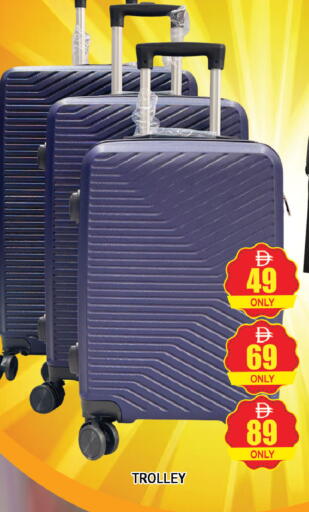available at المدينة in الإمارات العربية المتحدة , الامارات - دبي