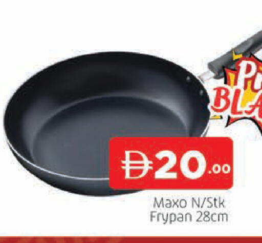 available at المدينة in الإمارات العربية المتحدة , الامارات - دبي