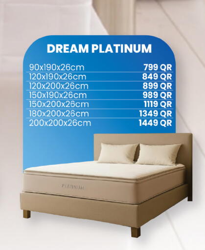 available at أنصار جاليري in قطر - الشمال