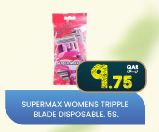 available at SPAR in Qatar - Al Wakra