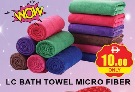 available at AL MADINA (Dubai) in UAE - Dubai