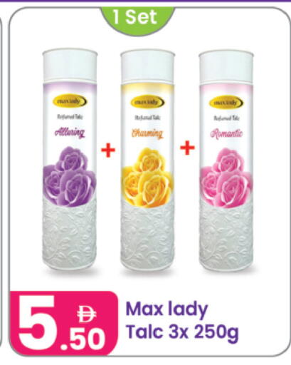 available at Al Nahda Gifts Center in UAE - Dubai