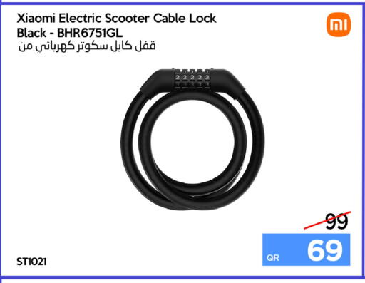 available at آي كونكت in قطر - الشحانية
