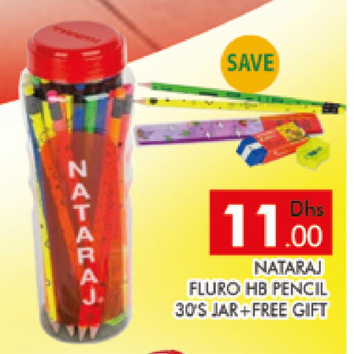 available at المدينة in الإمارات العربية المتحدة , الامارات - دبي