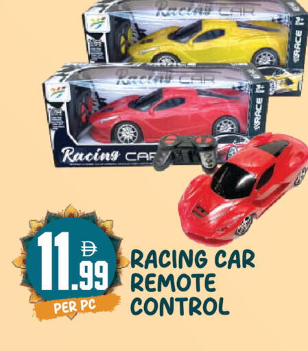 available at Dream Land in UAE - Dubai