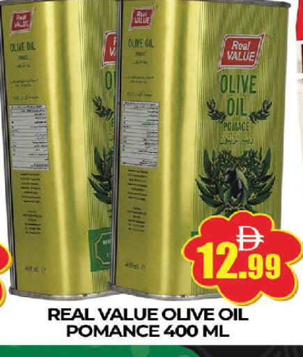 available at AL MADINA (Dubai) in UAE - Dubai