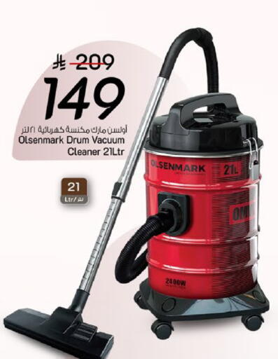 available at Mark & Save in KSA, Saudi Arabia, Saudi - Riyadh