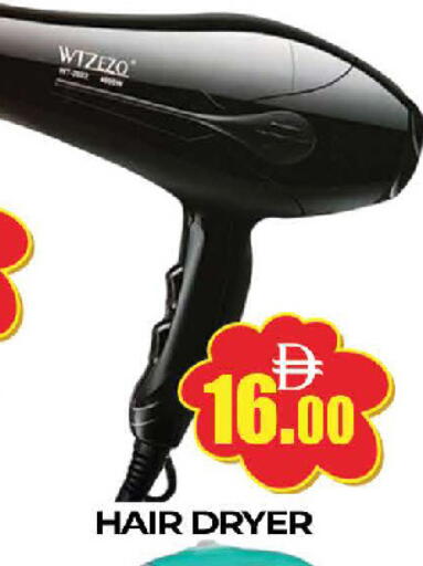 available at المدينة in الإمارات العربية المتحدة , الامارات - دبي