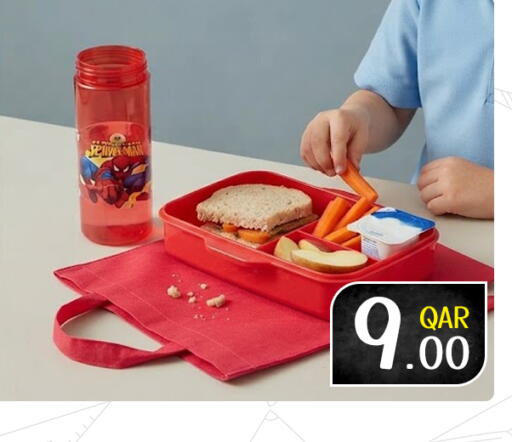 available at Majlis Hypermarket in Qatar - Al Rayyan