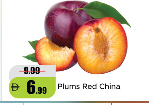 Plums from China available at Al Aswaq Hypermarket in UAE - Dubai