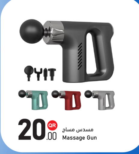 available at Aspire Markets  in Qatar - Al Khor