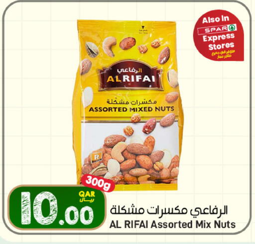 available at SPAR in Qatar - Al Wakra
