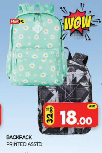 available at Al Madina  in UAE - Sharjah / Ajman