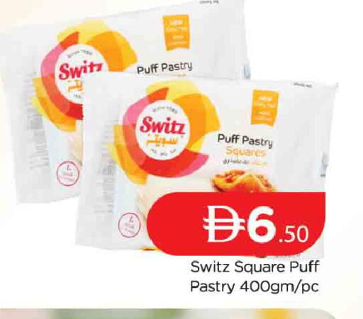 available at AL MADINA (Dubai) in UAE - Dubai