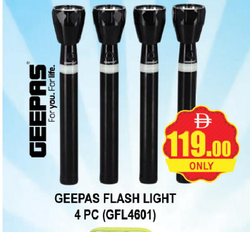 available at AL MADINA (Dubai) in UAE - Dubai
