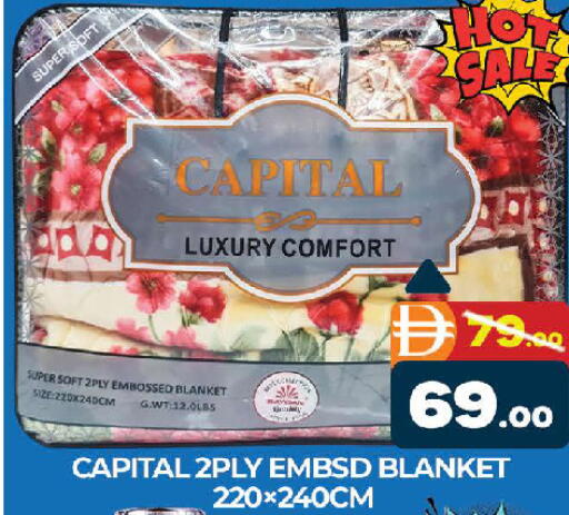 available at المدينة in الإمارات العربية المتحدة , الامارات - دبي